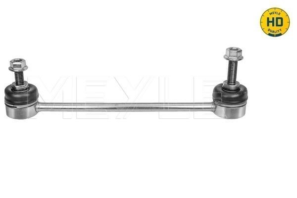 Rear Stabilizer Link Mini 