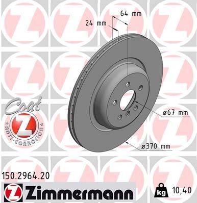 Rear Brake Discs G30 G02 G04 X4 X5 G11 G12 G14 G15 