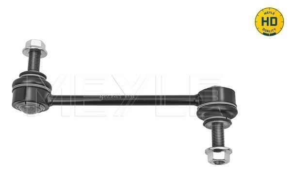 Front Stabilizer LInk G30 G31 X Drive