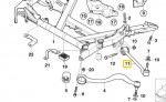 Front Track Control Arm E39