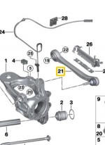 Upper Rear Wishbone E70 F15 F85 X5 & E71 F16 F86 X6