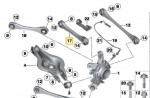 Rear Top Control Arm F20 F21 F22 F23 F30 F31 F32 F33 F34 F36