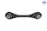 Rear Guide Suspension Link Left F97 F98 G05 G06 G07 X5 X6 X7