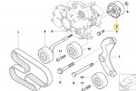 Serpentine Drive Belt Tensioner